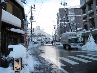 Japan kicks off work on largest geothermal project in a long time