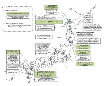 Japonya’da JOGMEC tarafından fon almak için seçilen 24 jeotermal enerji projesi