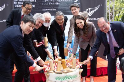 Yeni Zelanda jeotermal şirketleri Japonya’daki varlıklarını artırıyor