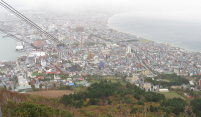 Japonya, Hokkaido’da jeotermal geliştirmeyi planlayan yeni ortak girişim